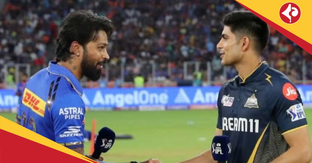 IPL 2025 MI beat GT
