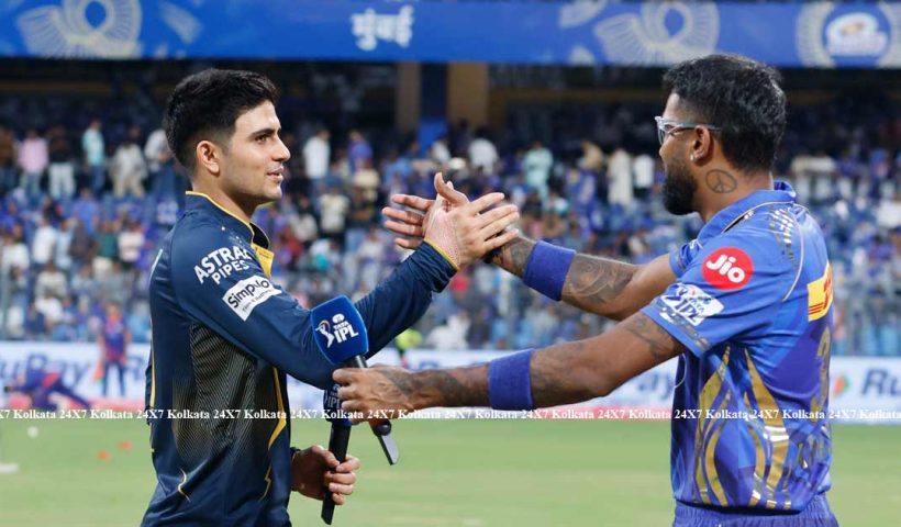 IPL 2025 match between MI vs GT toss update Gujarat Titans captain decide to field fast