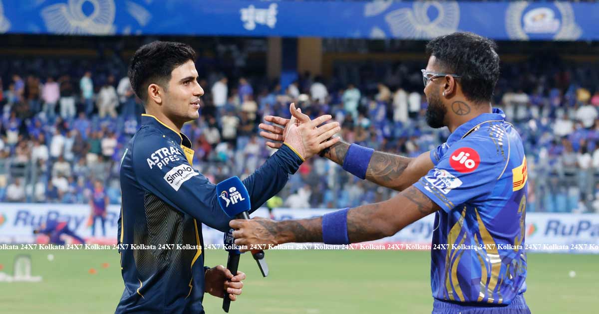 IPL 2025 match between MI vs GT toss update Gujarat Titans captain decide to field fast