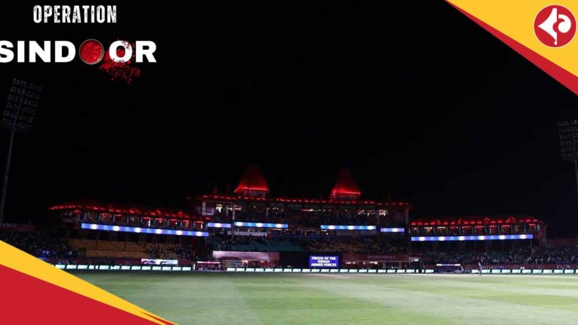IPL 2025 May Be Suspended Amid Rising Security Concerns in India