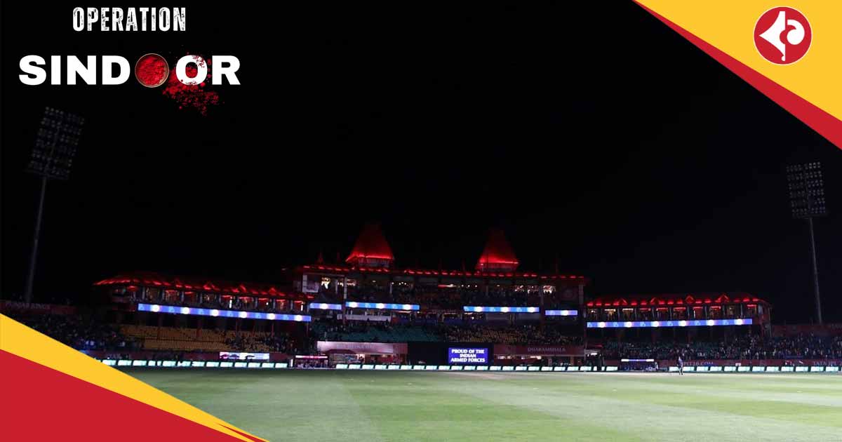 IPL 2025 May Be Suspended Amid Rising Security Concerns in India