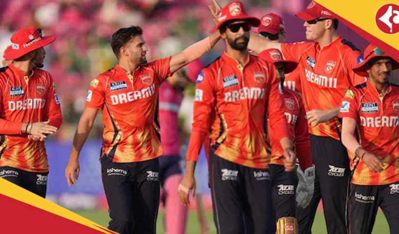 IPL 2025 Punjab Kings beat Rajasthan Royals