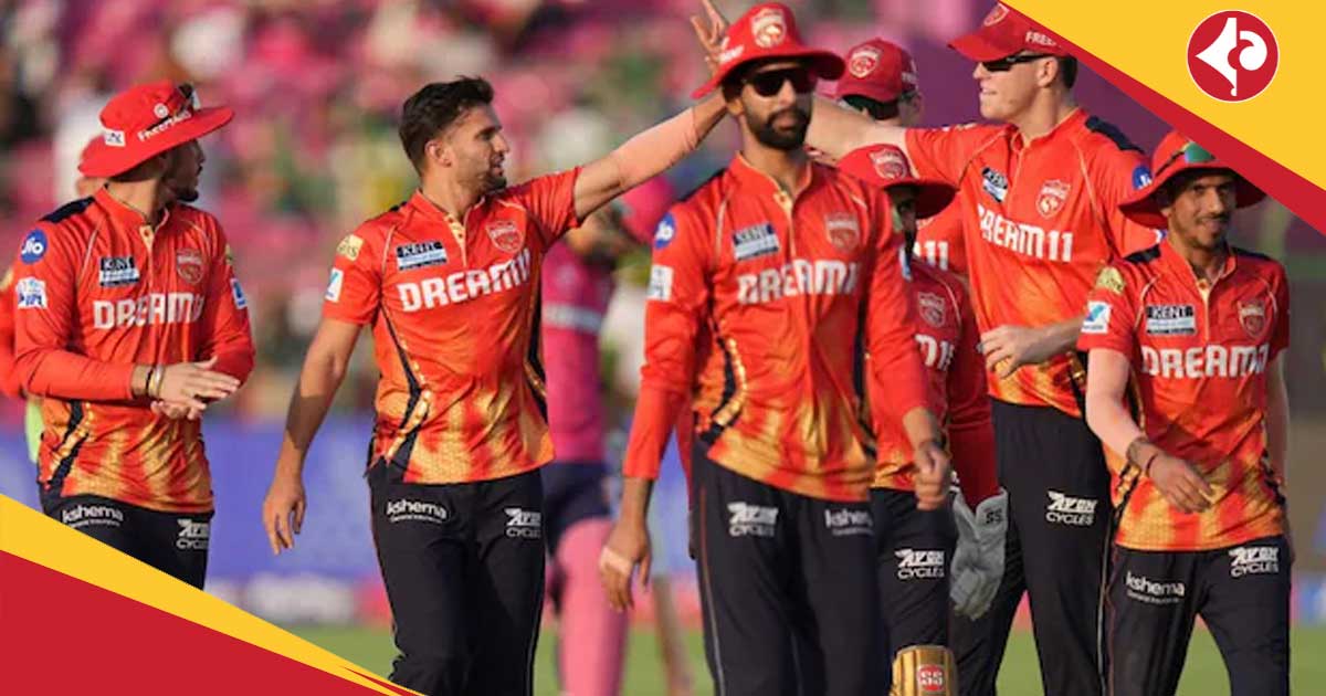 IPL 2025 Punjab Kings beat Rajasthan Royals