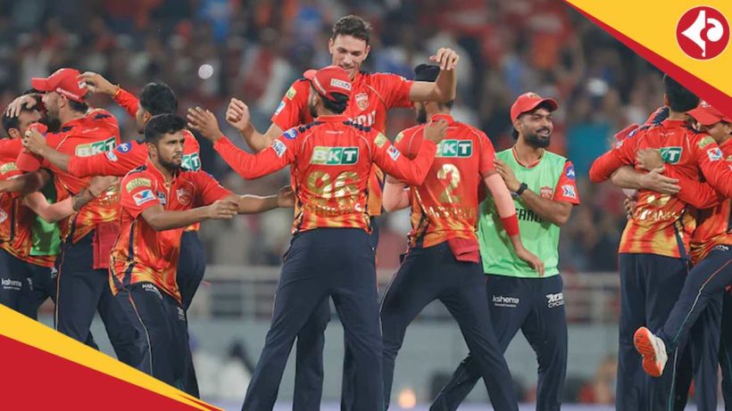 IPL 2025 Punjab Kings vs Mumbai Indians