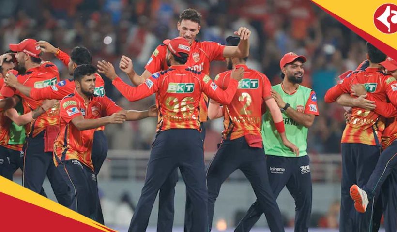 IPL 2025 Punjab Kings vs Mumbai Indians