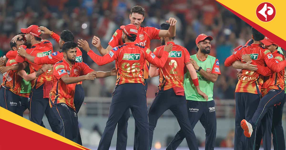 IPL 2025 Punjab Kings vs Mumbai Indians