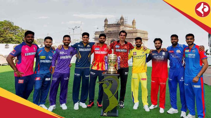 IPL 2025 suspended