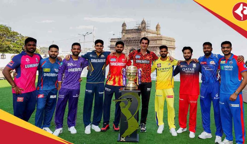 IPL 2025 suspended