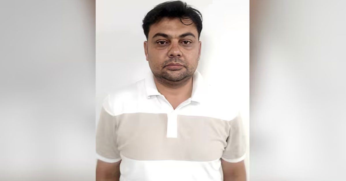 ISI Spy Arrest India