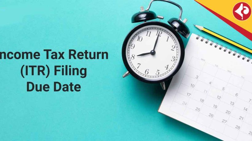 ITR Filing Deadline Extended Till September
