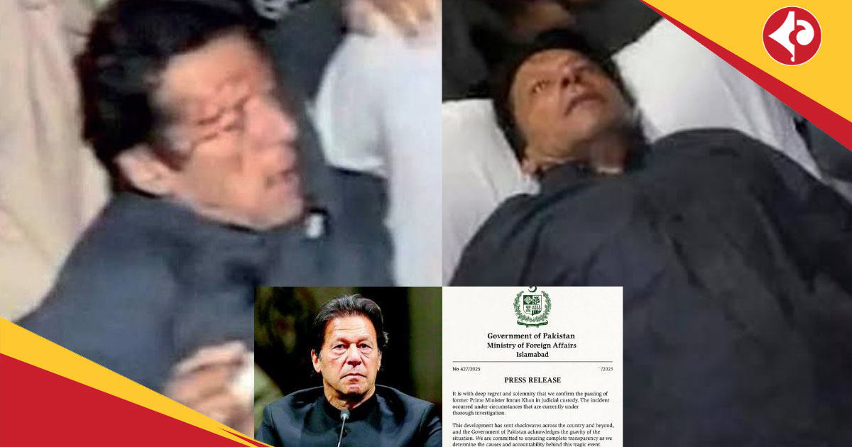 Imran Khan Death News during India Pakistan Tensions