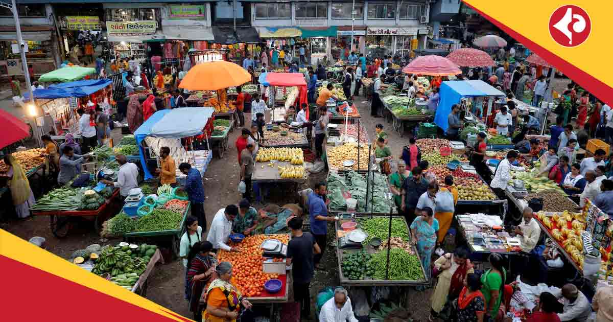 India Economy