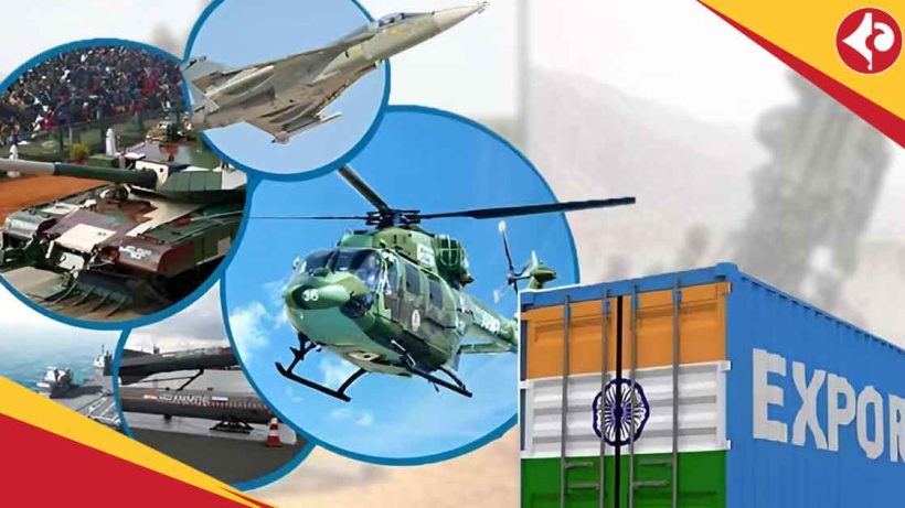 India Exports Rise