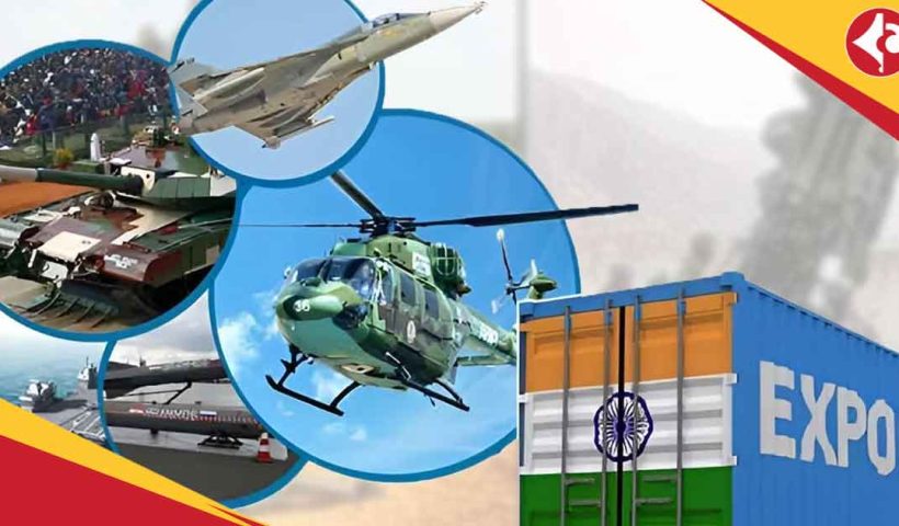 India Exports Rise