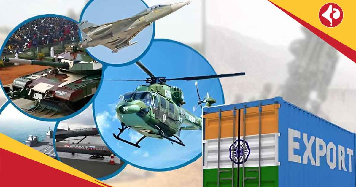 India Exports Rise