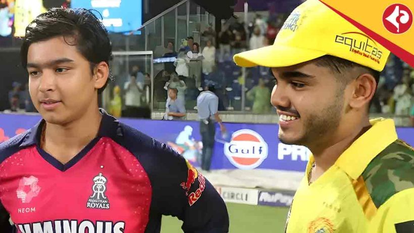 India U19 England tour ,Ayush Mahatre,Vaibhav Suryavanshi,