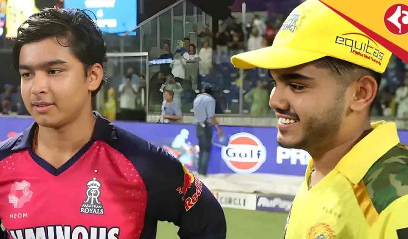 India U19 England tour ,Ayush Mahatre,Vaibhav Suryavanshi,