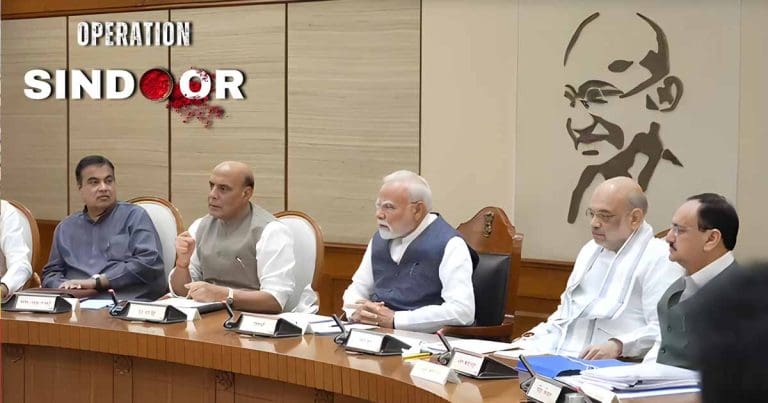 আন্তর্জাতিক পরিস্থিতি নিয়ে জরুরি সর্বদল বৈঠক আগামীকাল India to Hold All-Party Meeting Tomorrow