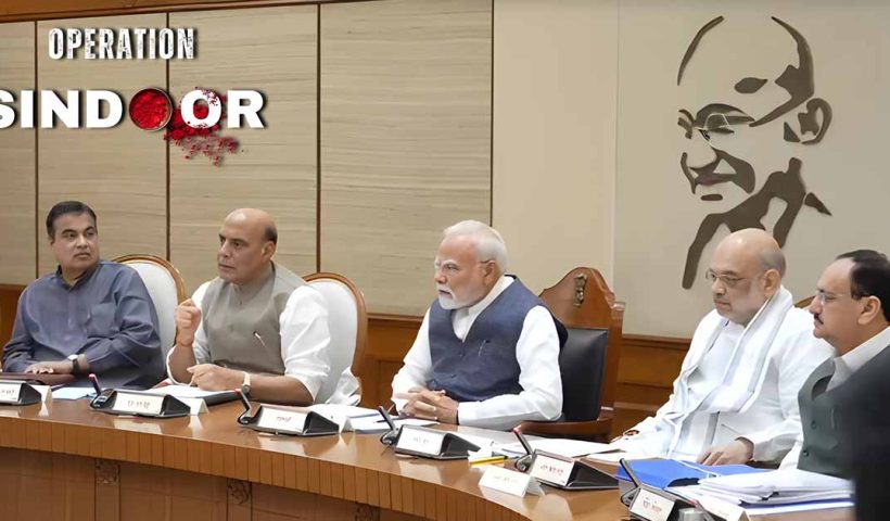 India to Hold All-Party Meeting Tomorrow
