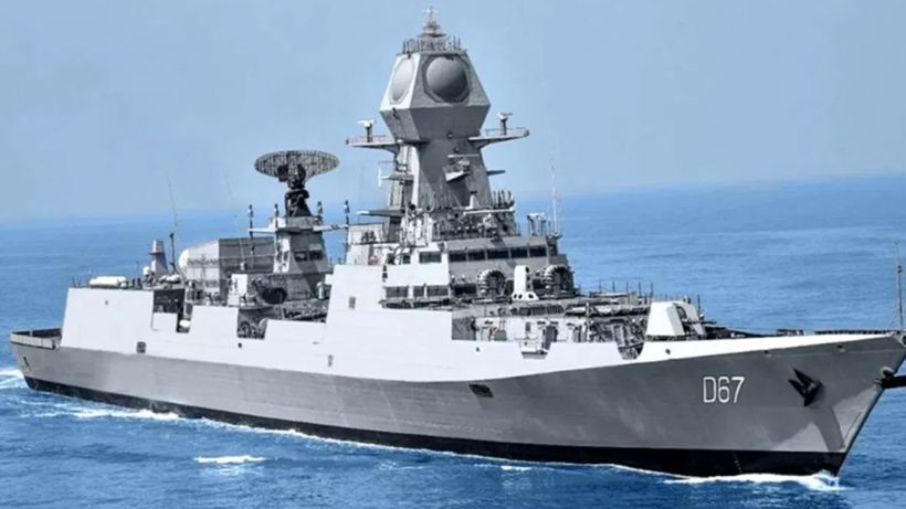 Indian Navy