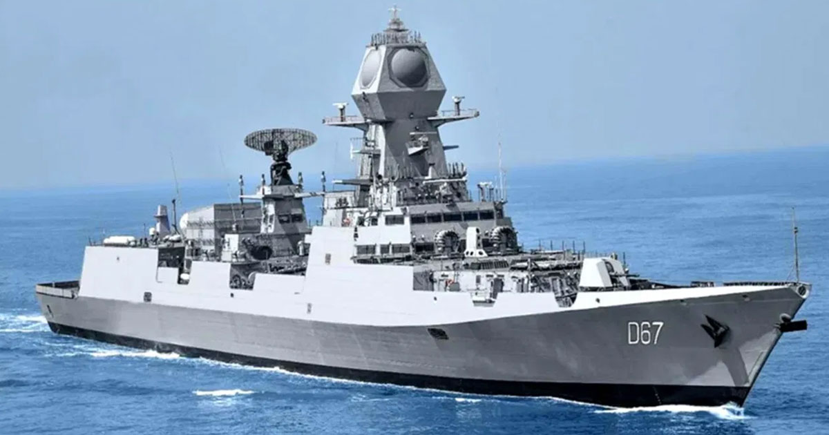Indian Navy