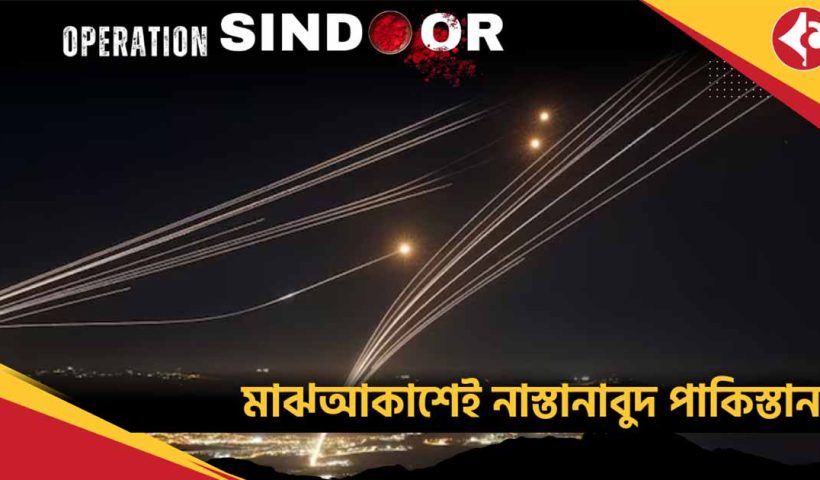 Indian Air Defence Destroys 70+ Missiles After Pakistan Targets Jaisalmer