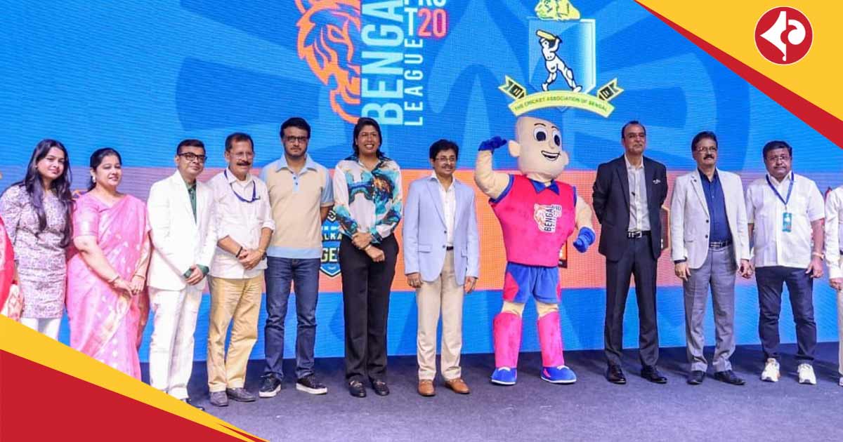 Indian pacer Mohammed Shami being drafted by Shrachi Rarh Tigers in Bengal Pro T20 League Season 2