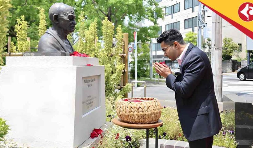 India's Parliamentary delegation reaches Japan, Abhishek Banerjee joins team