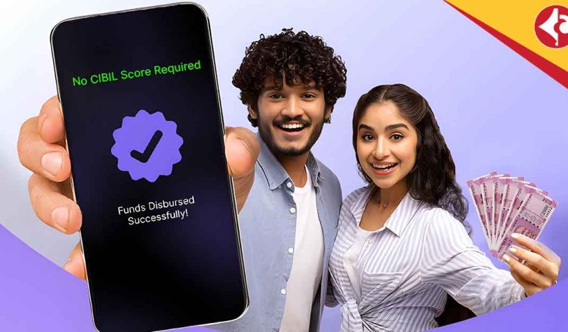 Instant Loans Without CIBIL Score: Key Pros, Cons, and Tips Before Borrowing