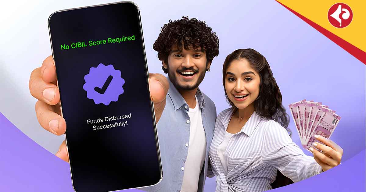 Instant Loans Without CIBIL Score: Key Pros, Cons, and Tips Before Borrowing