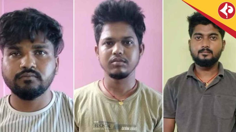 Jamtara Gang Busted in Burdwan