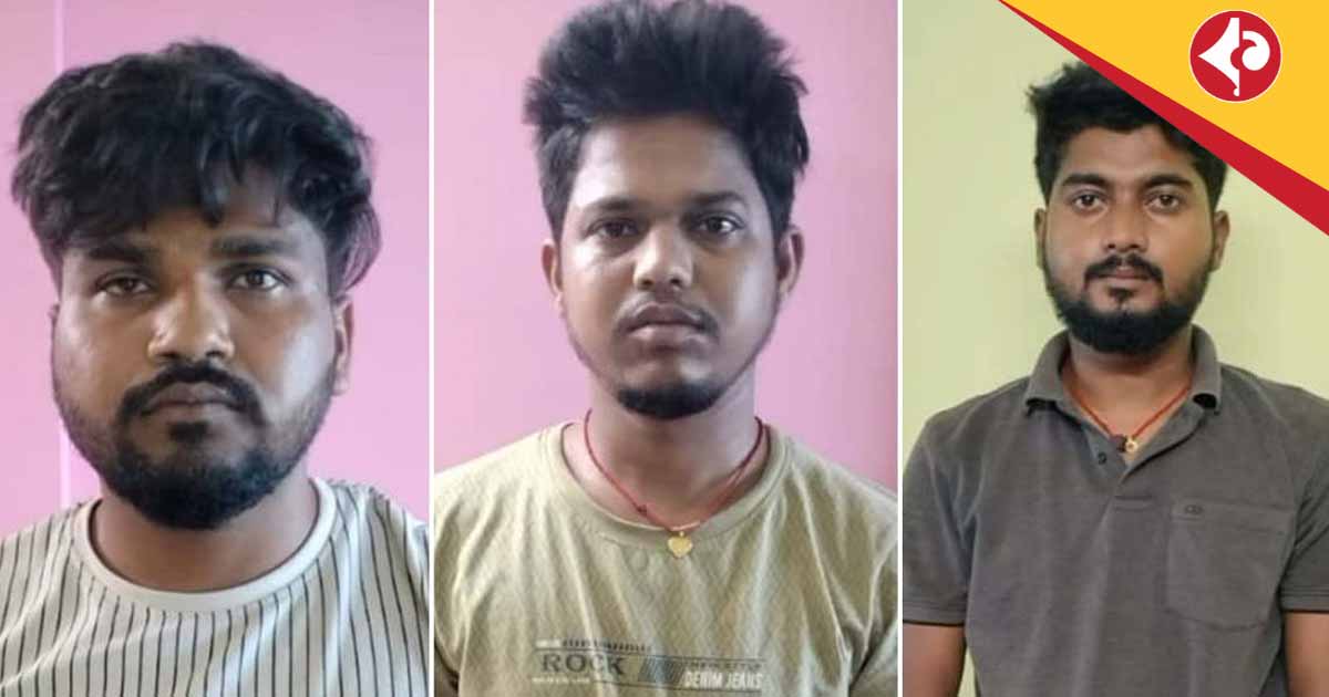 Jamtara Gang Busted in Burdwan
