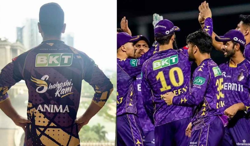 KKR to Wear Special ‘Shahoshi Rani’ Jersey Against CSK