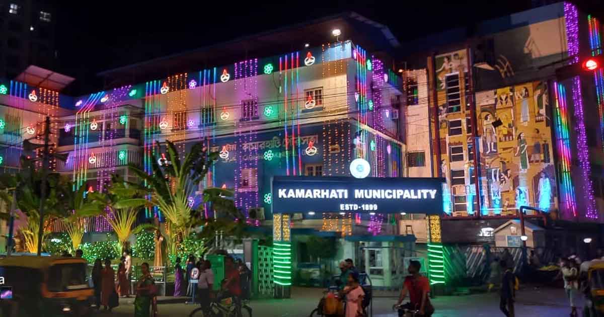 Kamarhati Municipality
