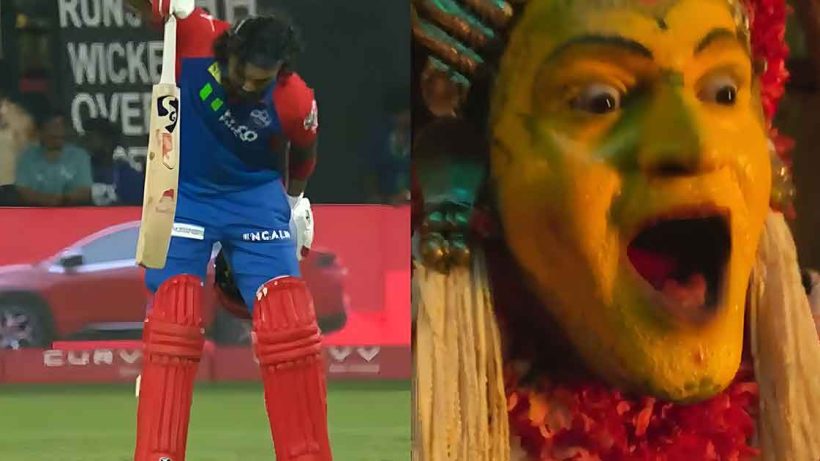 Kantara Curse Delhi Capitals’ IPL 2025 Downfall Sparks Superstition