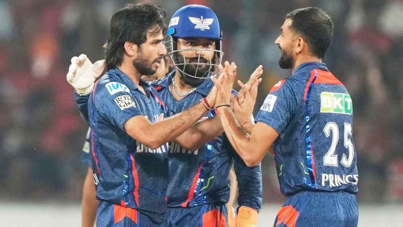 LSG Qualify for IPL 2025