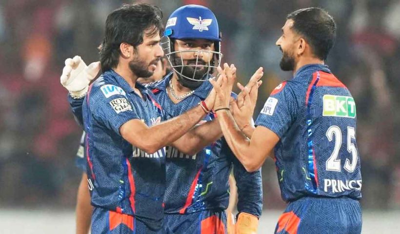 LSG Qualify for IPL 2025