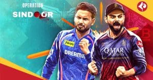 LSG vs RCB