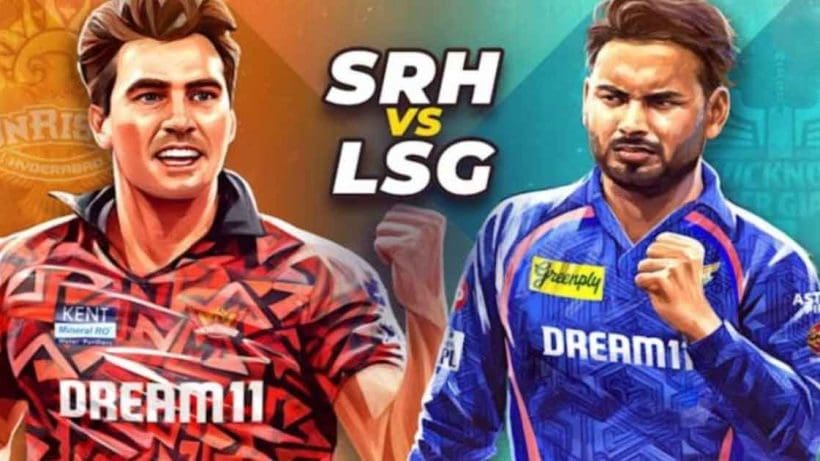 LSG vs SRH