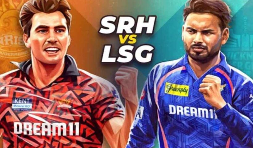 LSG vs SRH