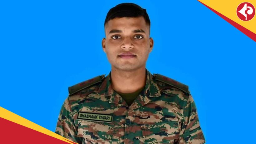 Lieutenant Shashank Tiwari