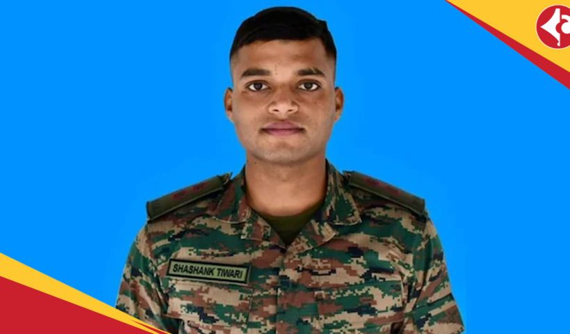Lieutenant Shashank Tiwari