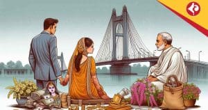 Looteri Dulhan arrested