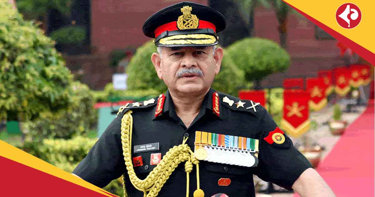 Lt Gen Upendra Dwivedi