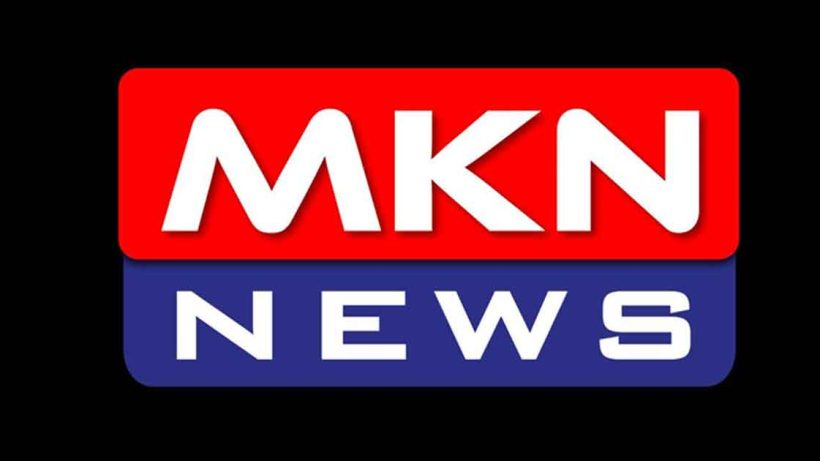 MKN News 24 x 7 Satellite TV channel Launched