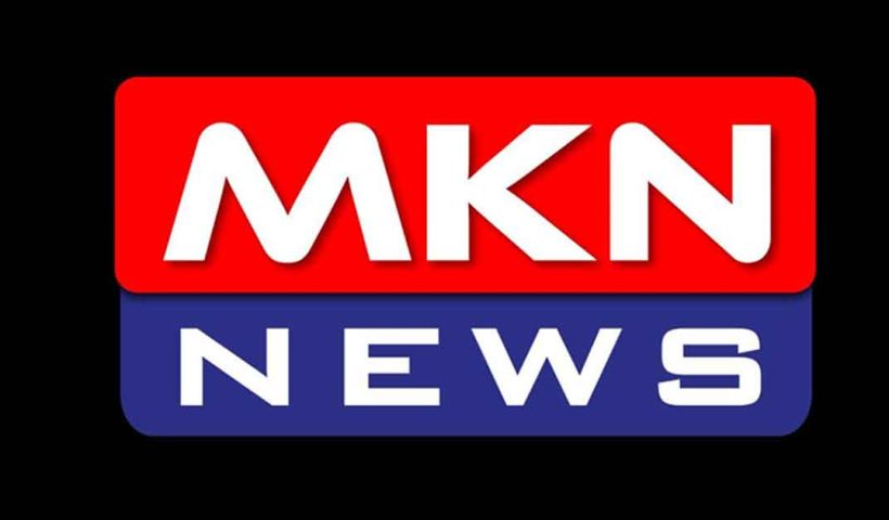 MKN News 24 x 7 Satellite TV channel Launched
