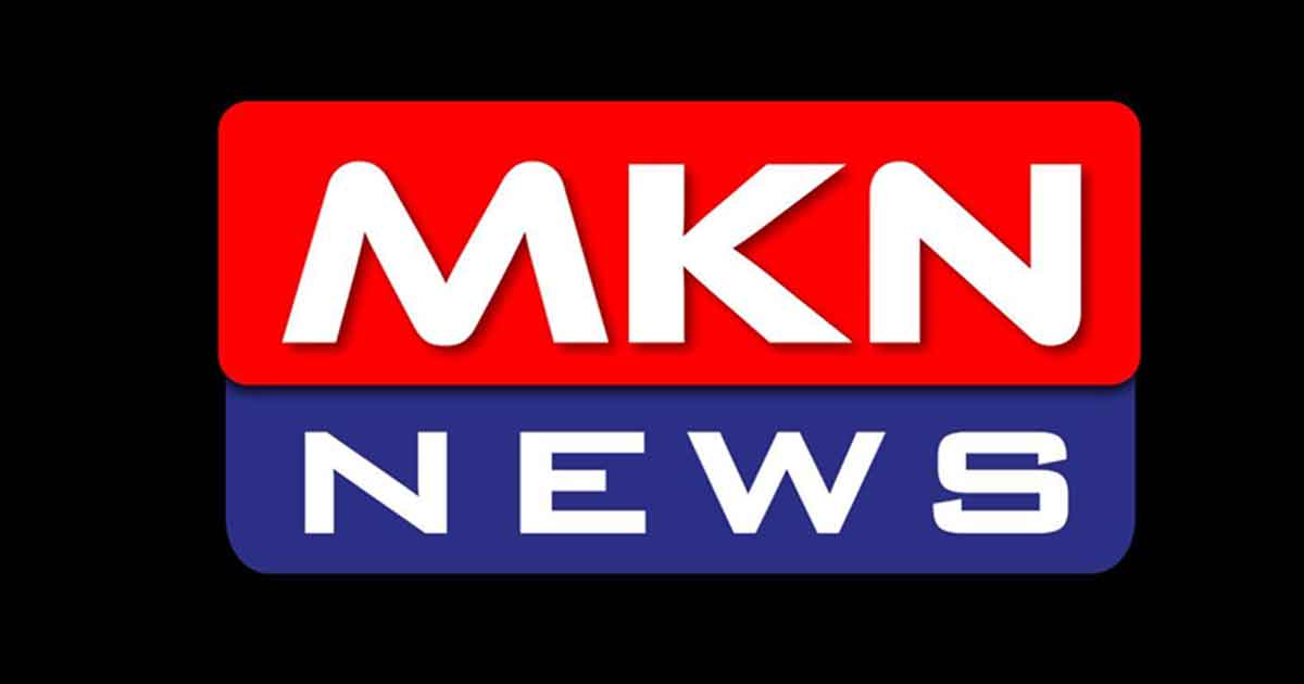 MKN News 24 x 7 Satellite TV channel Launched