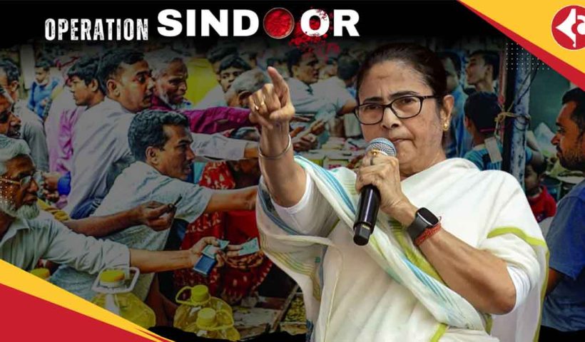 Price Hike Concerns Amid War Tension: Mamata Banerjee Issues Strong Administrative Message from Bhupatinagar