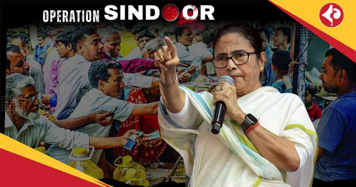 Price Hike Concerns Amid War Tension: Mamata Banerjee Issues Strong Administrative Message from Bhupatinagar