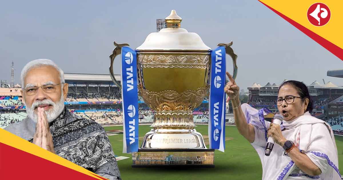 Mamata Banerjee react on IPL 2025 Final